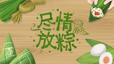 ​大暑的唯美经典句子