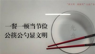 ​岁月催人老的优美句子(77句)
