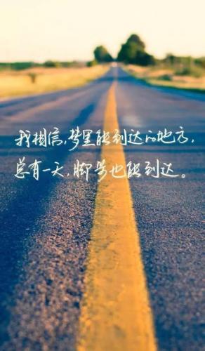 向女生表白最好用的句子