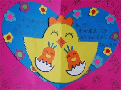 脑子进水的经典句子