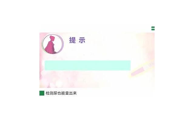 早安说说心情短语：努力与否，结果会很不一样的