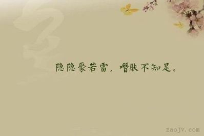 表示很幸福知足的唯美句子 关于知足的一些优美句子
