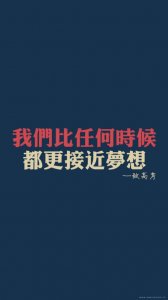 ​表示一段婚姻结束的说说[24句] (一段感情该翻篇了的说说)