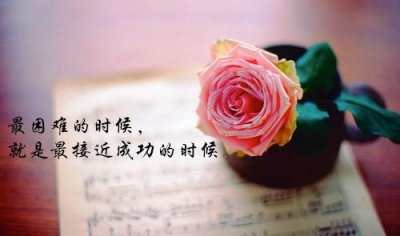 ​让对象有安全感的文案锦集20句