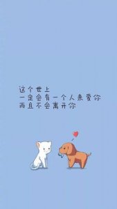 ​触人心灵的句子哲理