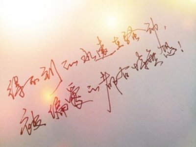 ​关于爱情的说说长的（2025年说说短语）
