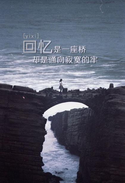 2025年说说短语