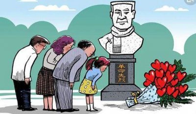 ​网上祭烈士寄语怎么写 清明祭奠英烈的话语简短