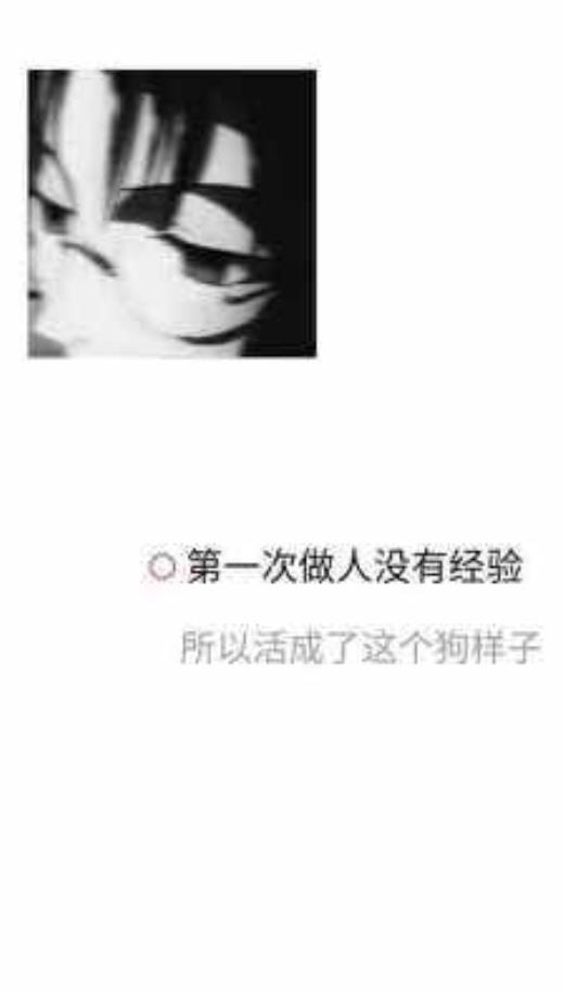 情侣之间温暖人心的唯美句子