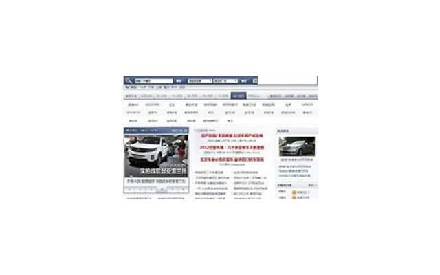 格言大全网，让你在爱情中找到方向