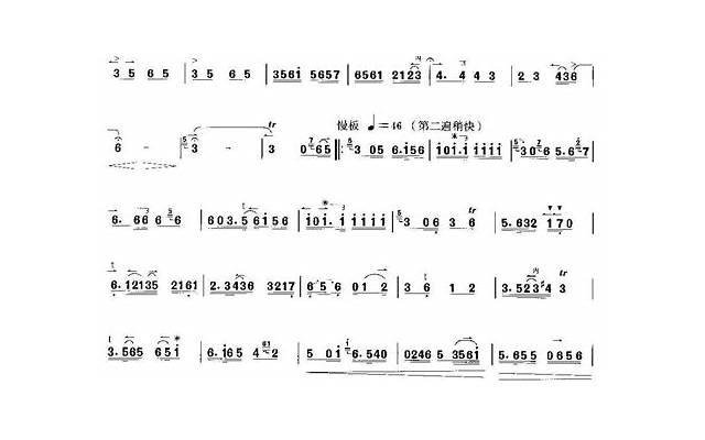 经典人生格言警句大全 经典格言个性签名