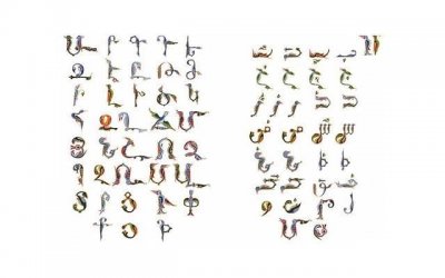 ​爱情格言范本