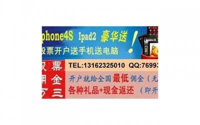 ​人生交友经典格言(人生交友经典格言大全)