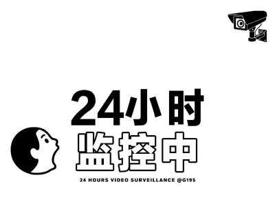 ​人生格言大全励志(美业人生格言大全励志)