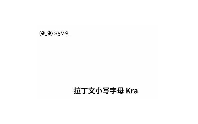 简短人生格言四个字(简短人生格言四个字成语)