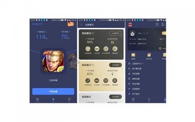 ​精辟的人生格言