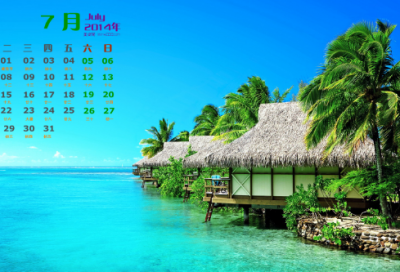 ​感恩对自己不好的人的句子说说心情的简单介绍