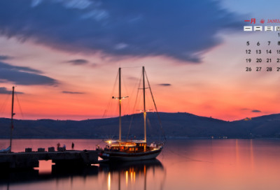 ​优秀教师个人风采励志格言（精选推荐）