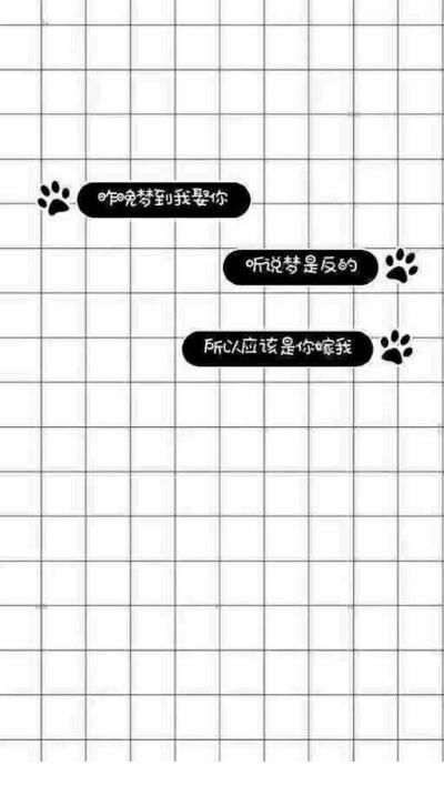 有关路的唯美句子