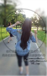 ​关于描写秋雨的优美段落