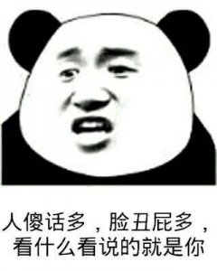 ​形容哭泣的脸的句子 描写一个人哭的神态优美句子有哪些？