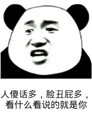 形容哭泣的脸的句子 描写一个人哭的神态优美句子有哪些？