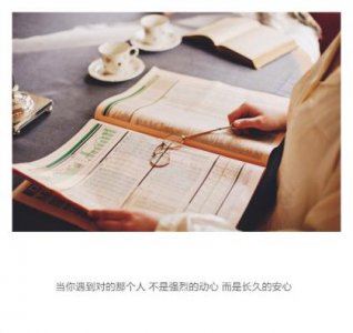 ​描写情绪复杂的句子[28句] (我想要的是你的拥抱和你的未来…)