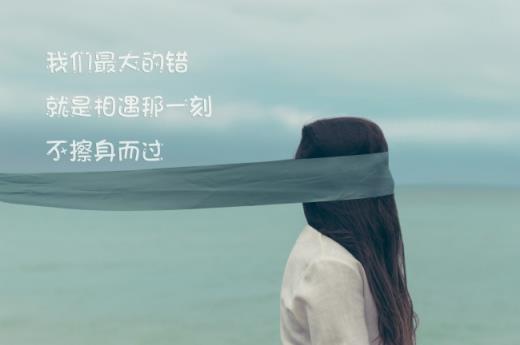 温暖家庭句子唯美简短