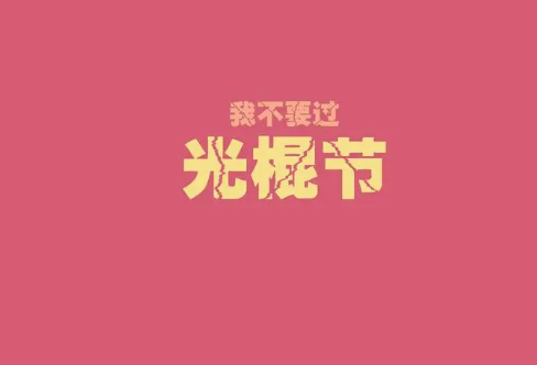 1708279757998628.png image.png