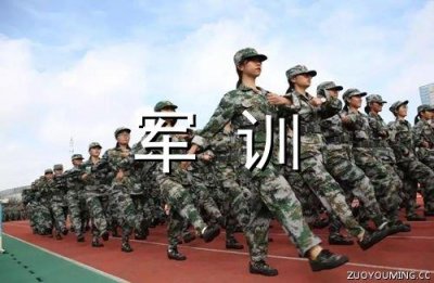 ​除夕夜团圆饭愿望句子文案最新