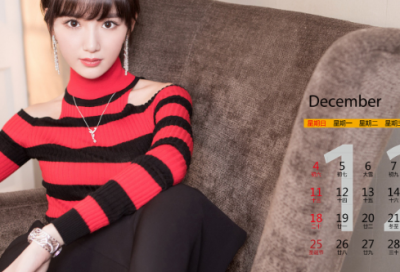 ​青春与奋斗的句子87句