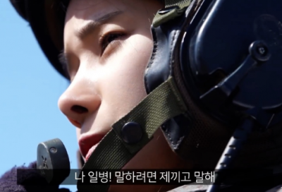 ​关于鄙视的句子92句