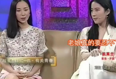 ​发给老婆的情人节句子