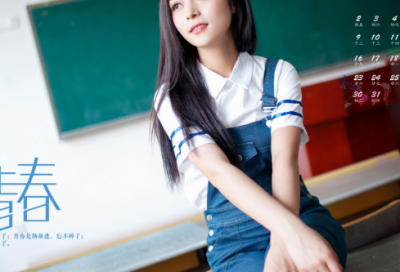 ​关于爱情公寓的爱情语录(爱情公寓里的深情语录)