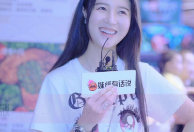 ​爱情诗句经典经典语录119句