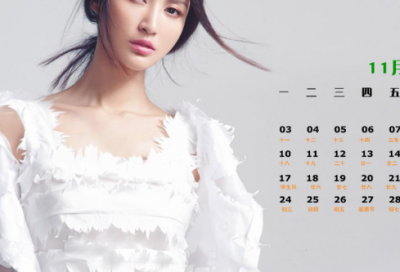 ​2025年通用幸福爱情语录