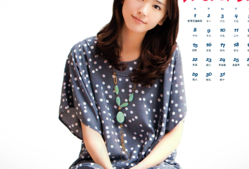 1760658297452338.png image.png