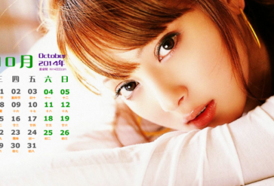 ​我承认我不曾历经沧桑经典语录34句