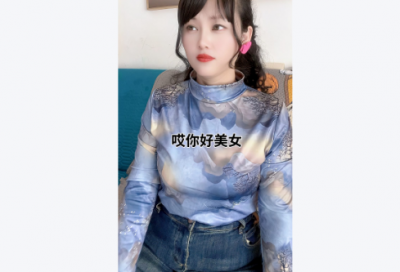 ​恶搞经典语录94句