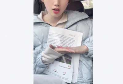 ​女人自信的励志语录