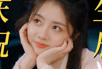 ​2026年基督教新年祝福语 督教新年祝福词