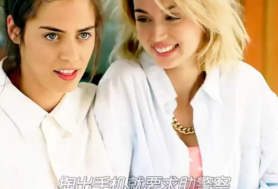 ​生日成语祝福语68句