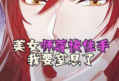 ​写一段祝福语英语