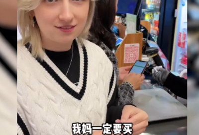 ​自家店铺开业祝福语句子