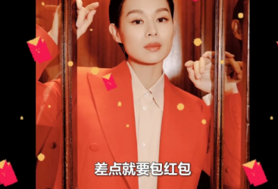 ​同事新出生女儿祝福语 恭喜同事生女儿祝福语