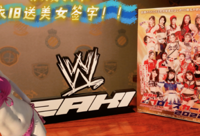 ​录视频元旦祝福语40秒 元旦祝福语2026及视频