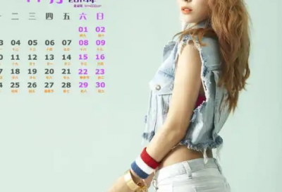 ​2026年初六祝福语34句