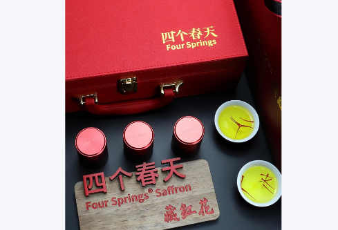 1767512305148571.png image.png