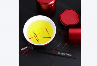 ​关于平安健康的早安语录