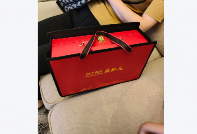 ​恋爱类语录82句